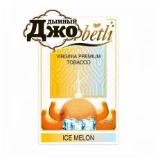 Табак для кальяна Serbetli Ice Melon (Ледяная Дыня, 50 г)