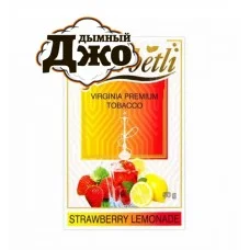 Табак для кальяна Serbetli Strawberry Lemonade (Клубничный Лимонад, 50 г)