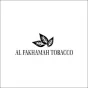 Табак Al Fakhaman