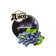 Табак для кальяна 420 Blueberry (Черника, 100 г)