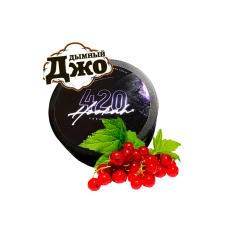 Табак для кальяна 420 Red Currant (Красная Смородина, 100 г)