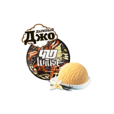 Табак для кальяна 420 Ice Cream (Ванильное мороженое, 100 г)