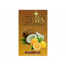 Табак Adalya Кокос и Лимон  (Coconut Lemon) 50 грамм