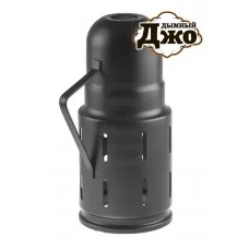 Колпак для кальяна Bullet Black Matte (пуля, черный матовый)
