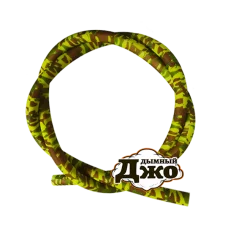 Шланг Для Кальяна Amy Camouflage Yellow Green (Камуфляж Желто Зелёный)