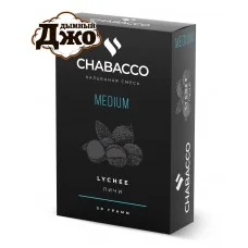 Табак Chabacco Lychee (Чайная смесь Личи) Medium 50 грамм