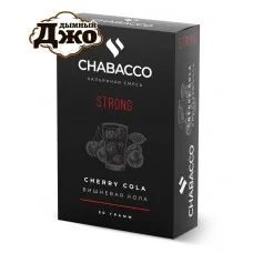 Табак Chabacco Cherry Cola (Чайная смесь Чабако Вишня Кола) Strong 50 грамм
