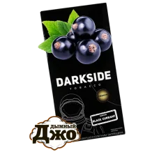 Табак для кальяна Darkside Medium Black Currant (Черная Смородина, 250 г)