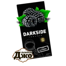 Табак для кальяна Darkside Medium Blackberry (Ежевика, 250 г)