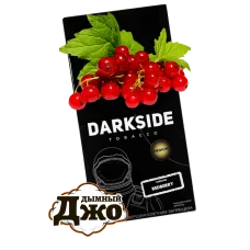 Табак для кальяна Darkside Medium Redberry (Красная Смородина, 250 г)