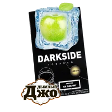Табак для кальяна Darkside Core Ice Granny (Ледяное яблоко, 100 г, MD)