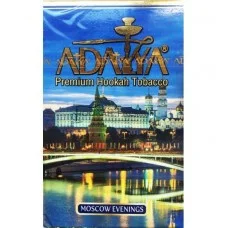 Табак Adalya Moscow Evenings
