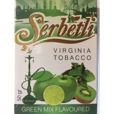 Табак Serbetli Green Mix (Зеленый Микс)