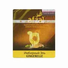 Табак Afzal Имбирный Эль (Gingerelle)