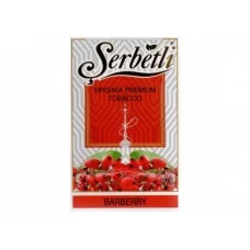 Табак Serbetli Барбарис (Barberry) 50 грамм