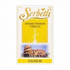 Табак Serbetli Coliseum (Колизей) 50 грамм