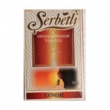 Табак Serbetli Extreme (Экстрим) 50 грамм
