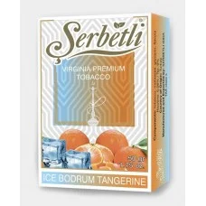 Табак Serbetli Ice Bodrum Tangerine  (Ледяной Мандарин) 50 грамм