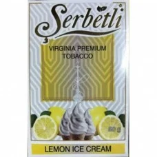 Табак Serbetli Лимонное  Мороженое (Lemon Ice Cream) 50 грамм