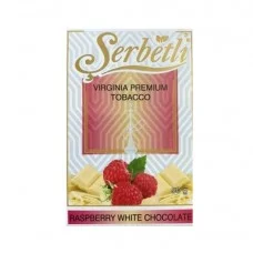 Табак Serbetli Малина и Белый Шоколад (Raspberry white chocolate) 50 грамм