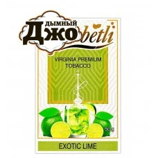 Табак для кальяна Serbetli Exotic Lime (Экзотический Лайм, 50 г)