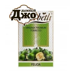 Табак для кальяна Serbetli Feijoa (Фейхоа, 50 г)