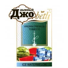 Табак для кальяна Serbetli Ice Watermelon (Арбуз, Лёд, 50 г)