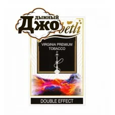 Табак для кальяна Serbetli Double Effect (Двойной Эффект, 50 г)