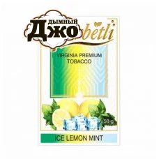Табак для кальяна Serbetli Ice Lemon with Mint (Ледяной Лимон с Мятой, 50 г)