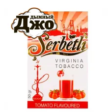 Табак для кальяна Serbetli Tomato (Томат, 50 г)