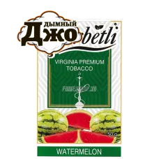 Табак для кальяна Serbetli Watermelon (Арбуз, 50 г)