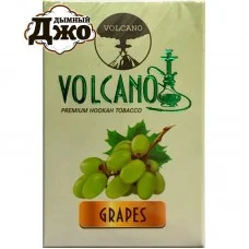 Табак Volcano Grapes (Белый Виноград) 50 грамм